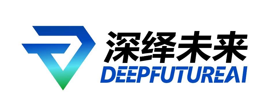 深绎未来科技（广东横琴）有限公司